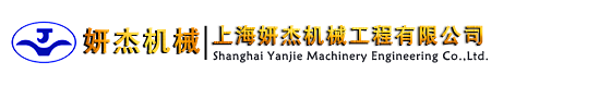 Shanghai Tian Yang Steel Tube Co.,Ltd